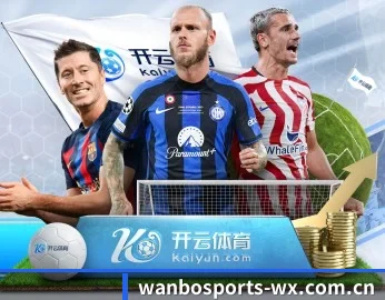 万博体育的故事 | ManbetX Sports